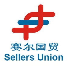 宁波赛尔国际贸易 沐浴用品专业工厂与厂商的卓越之选
