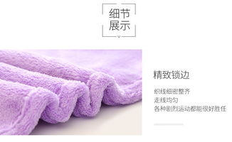 超细纤维干发帽 女性沐浴后的速干神器